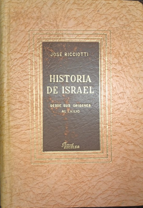 Historia de Israel: I Desde los orígenes al exilio