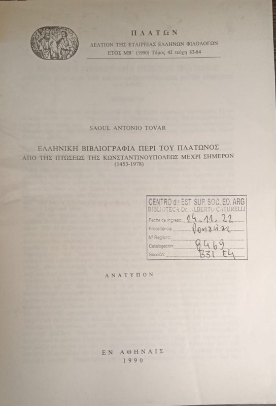 Elenoque Bibliografia peri tou Platonos