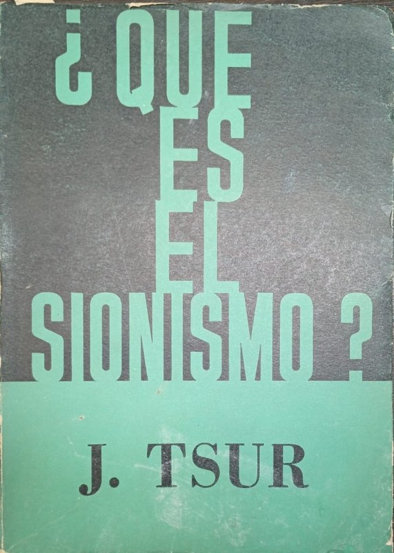 ¿Qué es el Sionismo?