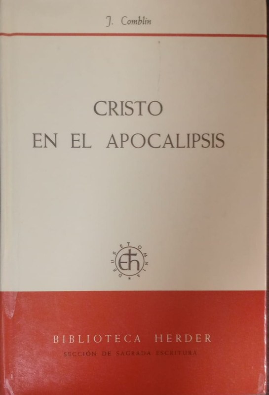 El cuerpo astral
