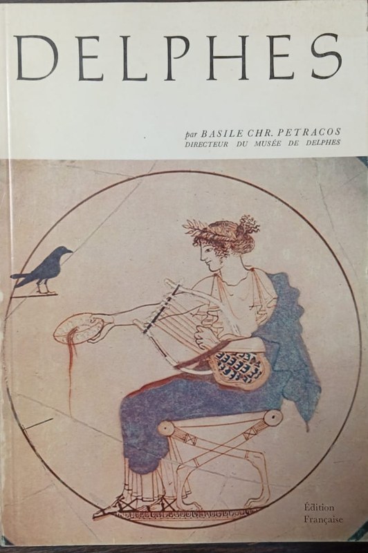 Delphes