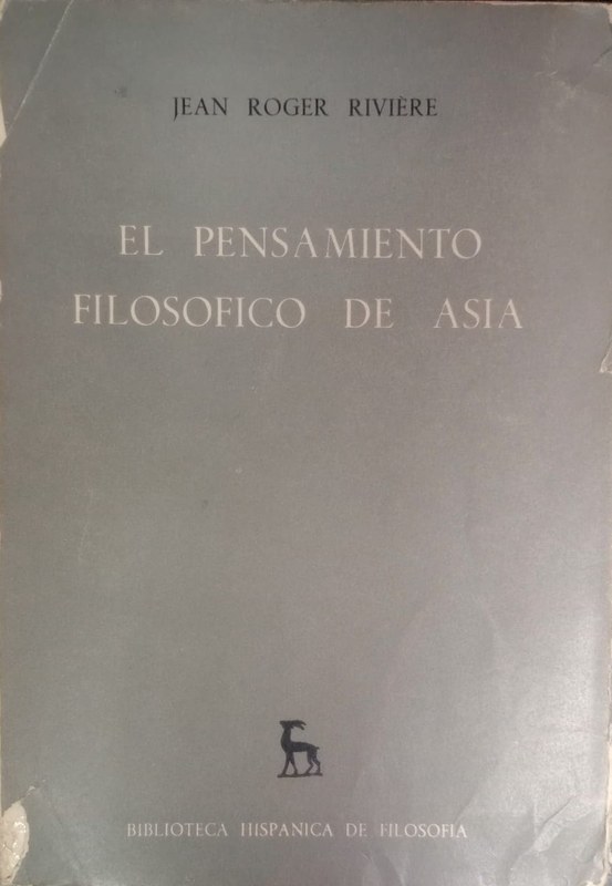 Dios y el Universo en la filosofía de Giordano Bruno