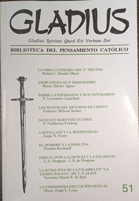Gladius