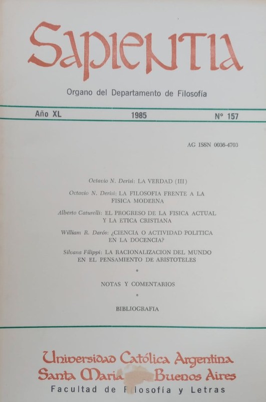 SAPIENTIA
