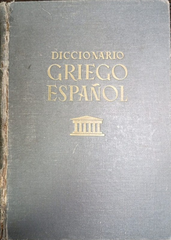 Diccionario Griego-Español