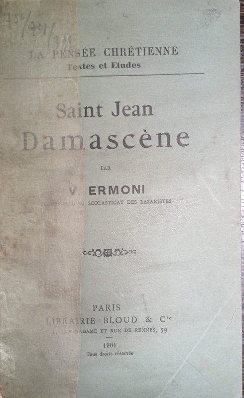 Dictionnaire d´éthique et de philosophie morale