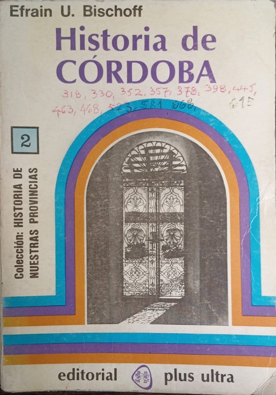 Historia de Córdoba: Cuatro Siglos
