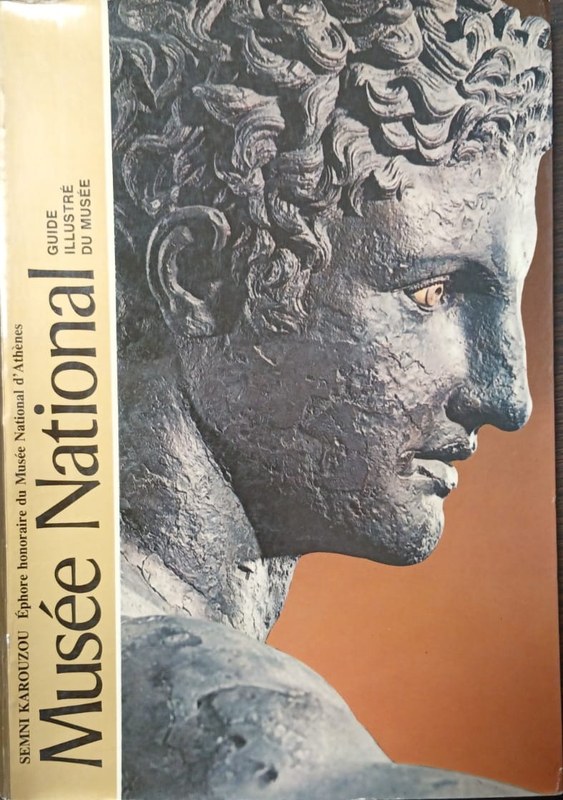 Musée National: Guide Illustré du musée