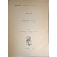 8465.jpg