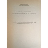 8702.jpg