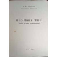 8472.jpg