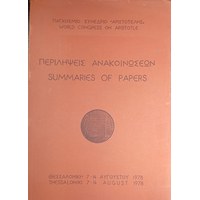 8477.jpg
