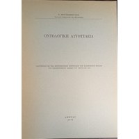 8467.jpg